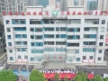 瓮安县妇幼保健院（瓮安县妇女儿童医院）新院区投入使用 医疗服务提档升级