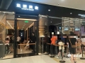 往奢侈品的路上狂奔？老铺黄金又双叒涨价