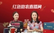 电商繁荣 算力升级 应用场景多元——遵义市新蒲新区数字经济蓬勃发展，硬核数据刷新认知