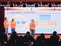 从问题中寻找研究课题，浦东这个紧密型教育集团发布科研新成果