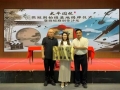 西咸新区太平园林微短剧拍摄基地揭牌仪式暨微短剧创作沙龙举办