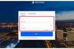 约你来赛！首届数贸会先锋奖（DT奖）评选通道正式开启