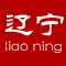 辽宁