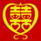 婚姻家庭