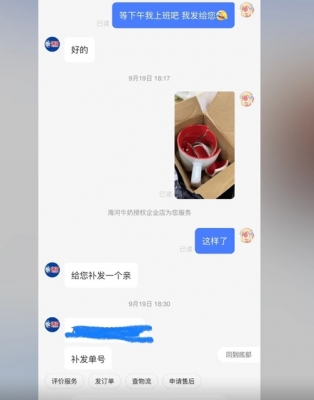 0.jpg