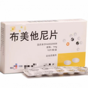 低龄自闭症患儿临床研究新药咨询不断，新华医院回应五大问题 ... ... ...
