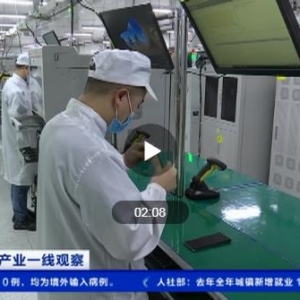 卖到断货！全面爆发！5G手机换机潮要来？最快预计……