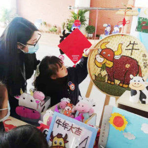 “犇”跑吧新学期！ 两江新区开学第一课“牛”劲足
