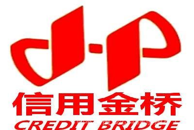 打开“信用金桥”，一码免费乘车 一批“信易+”应用场景在金桥逐步投入使用 ... ...