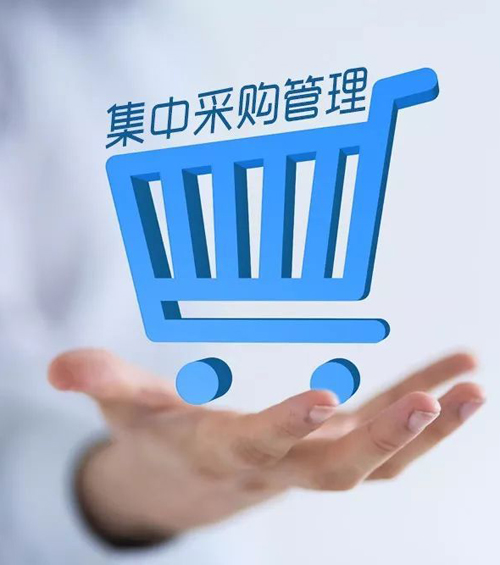 江北新区沿江街道竞争性磋商公告