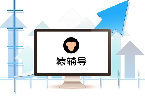 猿辅导拟在武汉再增2万就业岗位，投资40亿建区域“总部”