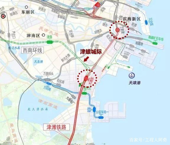 滨海新区政协召开三届二十三次常委会议 韩远达主持并讲话