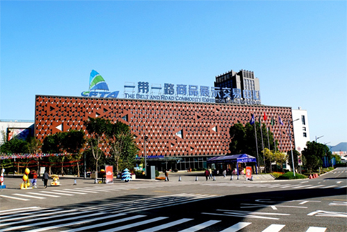 两江新区寸滩国际新城：加速打造现代城市样板