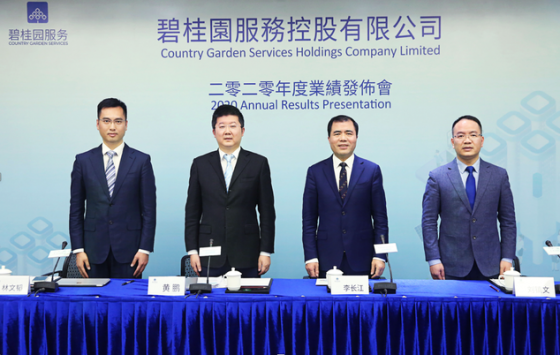 在管面积近4亿平方米，碧桂园服务开始冲击千亿营收
