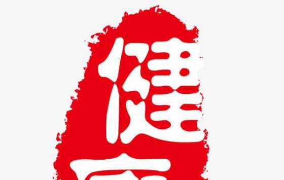 7旬老人上楼直“摔跟头” ，竟是这种病！