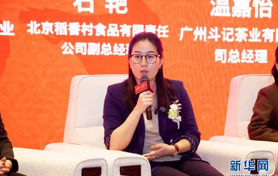 圆明园文创发展之路：用“国潮”传递历史和文化