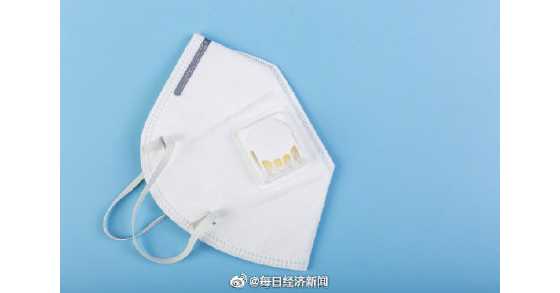 巴西免除口罩制作原材料进口关税