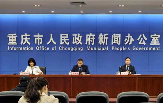 重庆出台城乡居民高血压、糖尿病门诊用药保障新政策