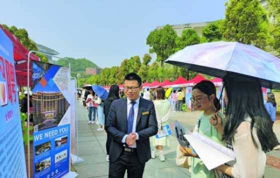 世界500强企业落户、“百亿”项目进场——贵安人才“磁场效应”初显 ... ...
