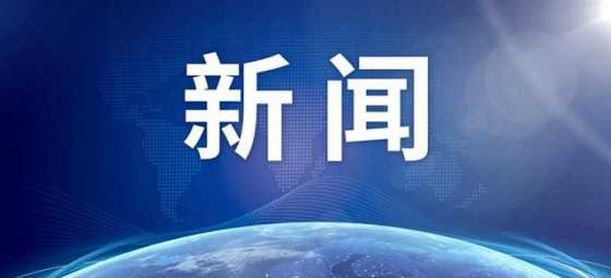 印尼一省长坐“摩的”潜入邻国做足疗被遣返，内政部长：很尴尬 ... ...