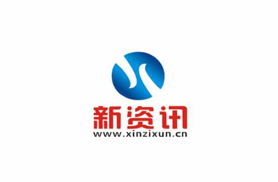 格鲁吉亚卫生部长：中国新冠疫苗安全可靠
