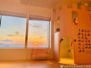 周杰伦为女儿建粉色城堡 粉丝调侃：明明自己想住