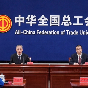 全国五一劳动奖揭晓，将重新设计奖章奖牌并提高一次性奖金标准 ... ...