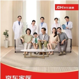 京东健康推出“家医保”服务 全新定义“健康险+健康管理”模式 ... ... ...