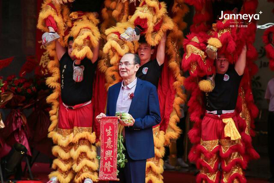 新的里程碑，汕头市精雅服饰有限公司乔迁庆典