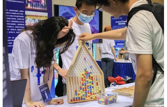 第四届“中国人民大学科技文化周”体验日举行