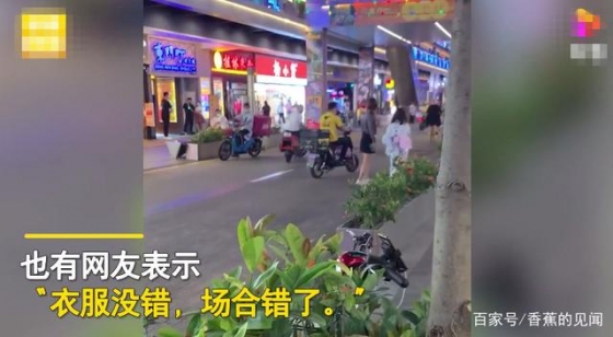 广东深圳：女子穿和服逛街，遭男子当面教育，网友：重修近代历史 ... ...