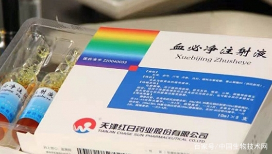 这款中药注射液英文论文激增：血必净可用于治疗重型新冠肺炎 ... ...