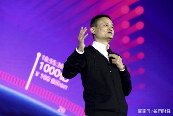 房地产热度消退，未来哪些行业将比房产更“珍贵”？马云说出3点 ... ...