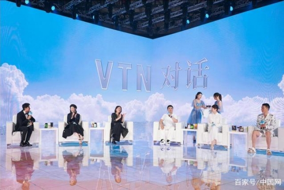 重新定义内外兼修之美，VTN时尚健康夜分享生活新时态