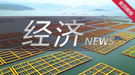 BOSS直聘登陆纳斯达克，超500亿估值领跑中国互联网招聘