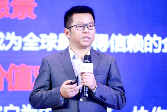 京东健康济爱互联网医疗中心成立 打造医教研一体化医疗服务平台 ... ...
