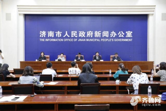 济南天桥出台《电商产业发展扶持奖励政策》打造黄台电商产业园为全省最大的直播基地 . ...
