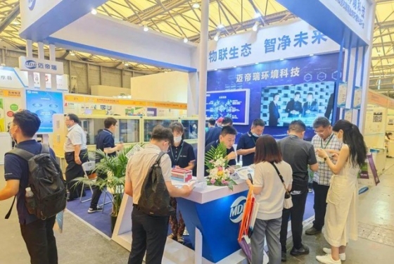 AIoT激活净化产业新动能，迈帝瑞重磅亮相2021中国净博会