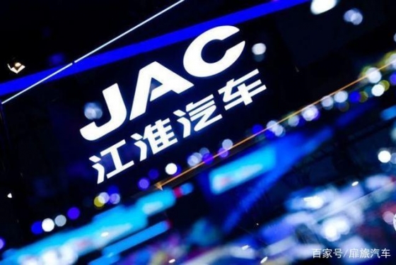 盈利4.8亿，江淮汽车再“代工”小米？