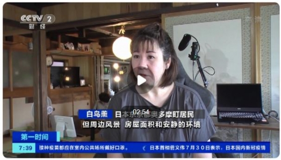 房子大甩卖？在这里，多地免费送房！有房子1年租金只要60元！啥情况？ ... ...