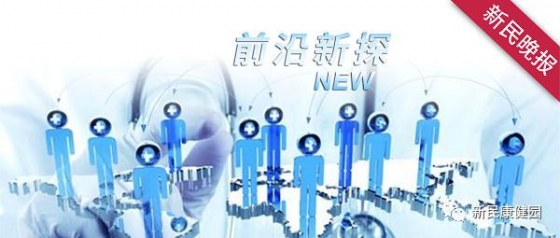 康健园｜为了守护“玻璃人”，重组人凝血因子Ⅷ进入3.0时代 ...