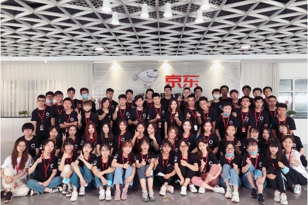 广纳150种岗位人才 京东2022校园招聘超密集推送！