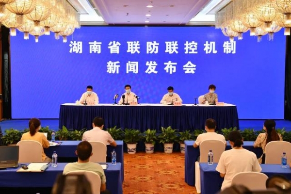 终于水落石出！湖南疫情有重大发现，源头果真在这里！所有人当心 ...