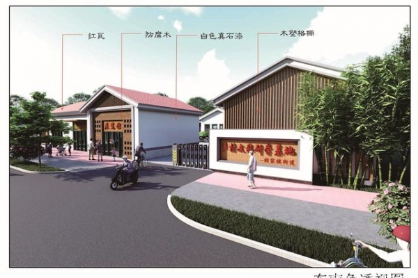 西海岸新区多个项目公示：武夷山路城市更新启动