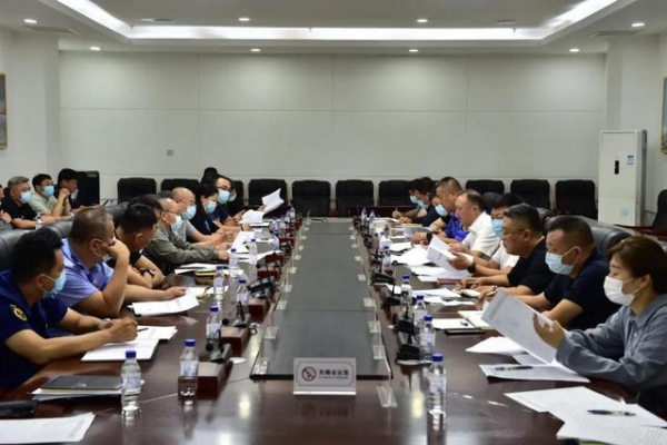 长春新区召开违法建筑专项整治行动工作部署会