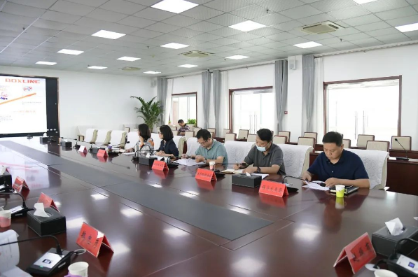 邯郸冀南新区对五个招商项目进行引入联审