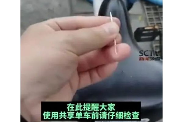 这些人心太脏了”！网友怒了...最新回应