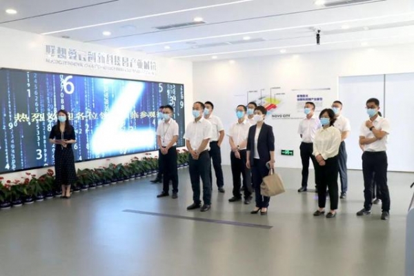 德阳经济技术开发区管理委员会考察组一行到新区考察