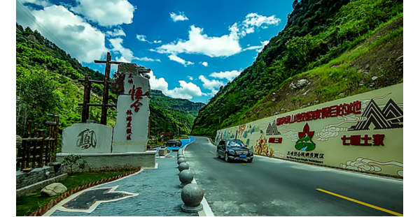 两江新区居民赴万州旅游优惠政策出炉