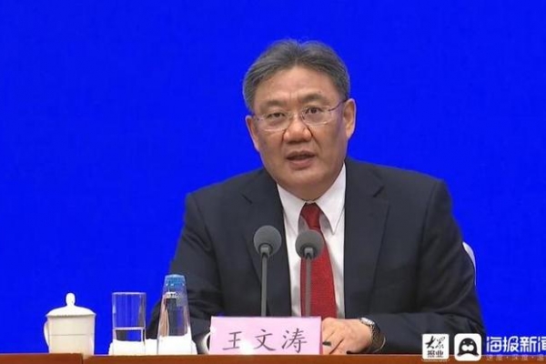 商务部将加快培育智慧商店、无接触配送、到家服务等新型消费 ...